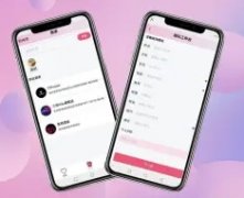APP開(kāi)發(fā)+小程序定制+系統(tǒng)定制+網(wǎng)站開(kāi)發(fā)+各種平臺(tái)定制
